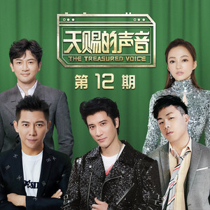 成人午夜免费播放
