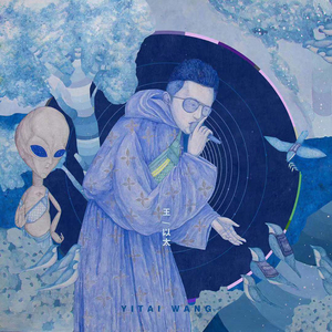 成人午夜免费播放
