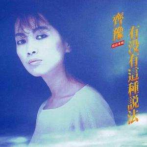 成人午夜免费播放
