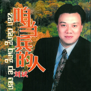 成人午夜免费播放
